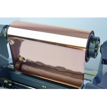 Intec Metallic Flaring Foil 300m x 320mm core 3" rose gold